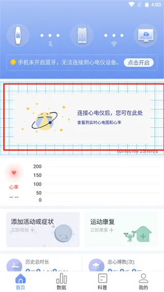 �Ĺܼ�(�ĵ�������)