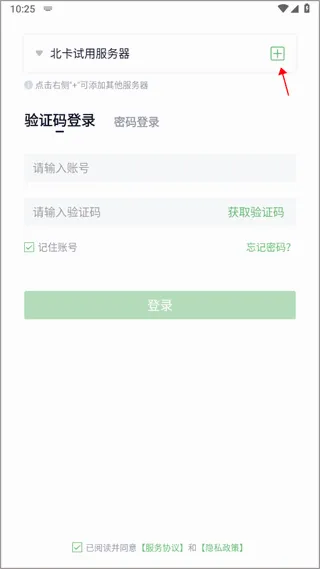 ����2026�ٷ����°汾