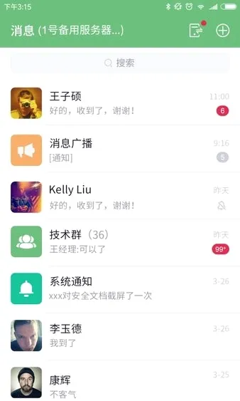 ����2026�ٷ����°汾