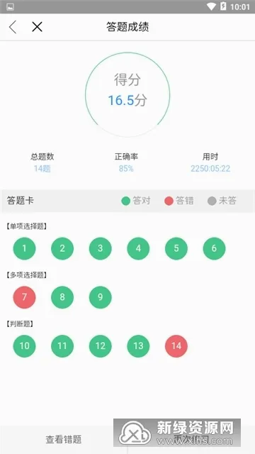 ׿����У2026�ٷ����°汾
