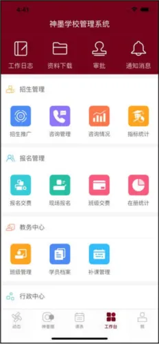 ��ī����2026���°汾