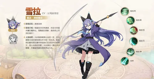 ������β�ͣ�ħ�����갲׿���ֻ���