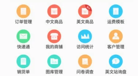 ���ڹ��̻���(���̹���ƽ̨)