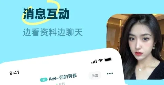 Ƥ��(�����罻ƽ̨)