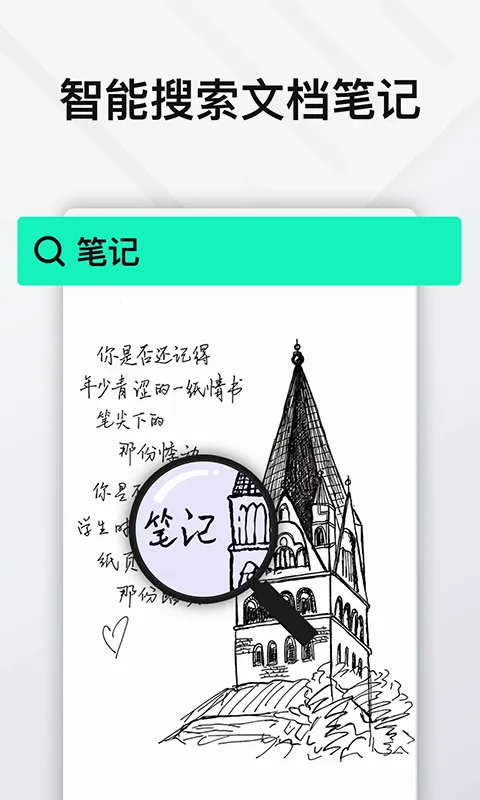 Elfinbook�׷�2026�ٷ�����