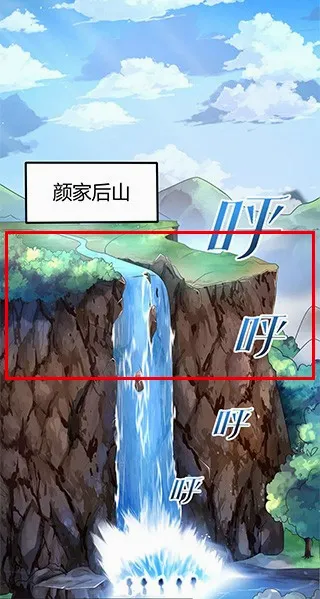 掌阅漫画(漫画阅读软件) 掌阅漫画(漫画阅读软件)