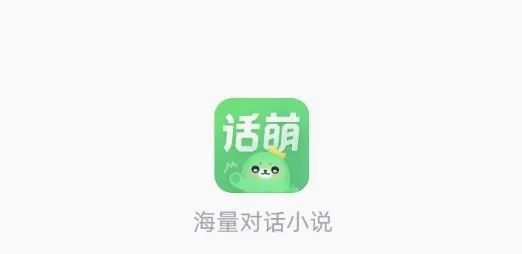 ����С˵2026�ٷ����°汾