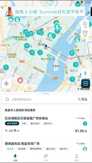 �ӵ�2026�ٷ����°汾