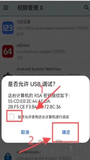 mobileglues��Ⱦ��(�ҵ����续����ǿ)