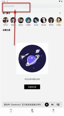 ������2026�ٷ����°汾