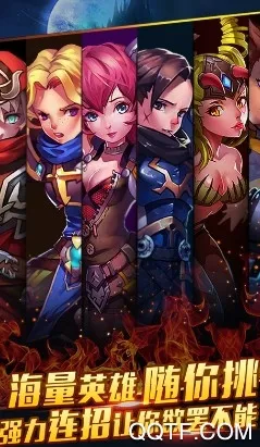 诸神黄昏(像素RPG冒险游戏) 诸神黄昏(像素RPG冒险游戏)