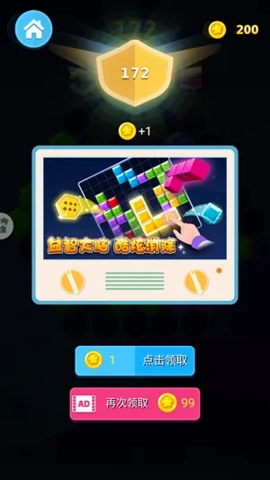 ����������2026�ٷ����°汾