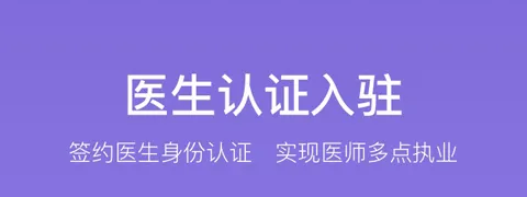 ҽѧʱ��2026�ٷ�����