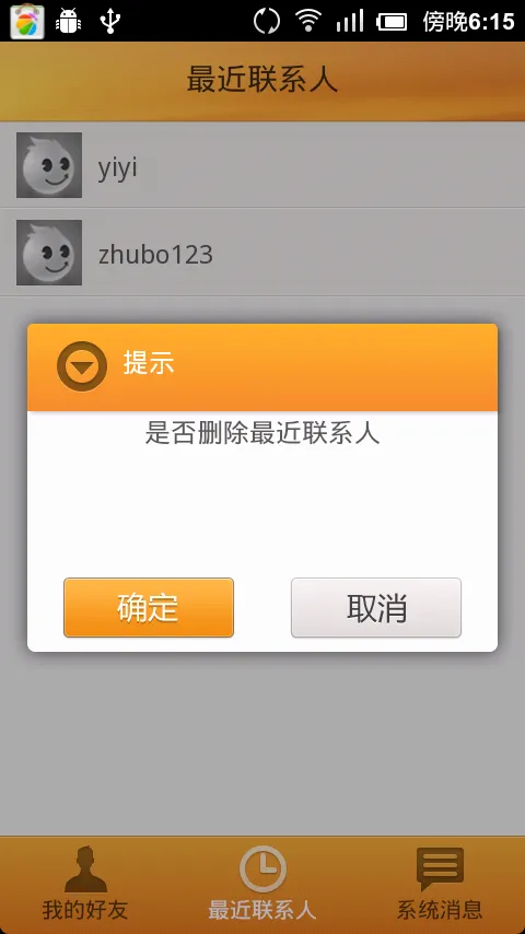 58���2026�ٷ����°汾