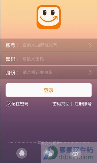 58���2026�ٷ����°汾