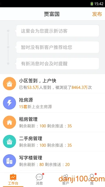 58���2026�ٷ����°汾