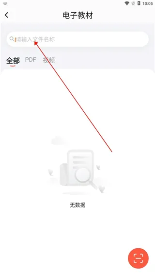 �µ��ƿ���(���߽���ƽ̨)