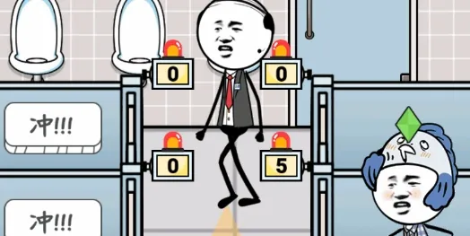 公司摸鱼王(摸鱼闯关小游戏) 公司摸鱼王(摸鱼闯关小游戏)