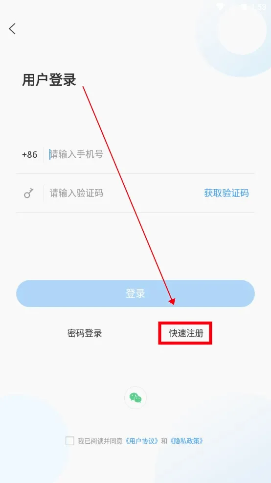 ƽ���׷�2026���°汾