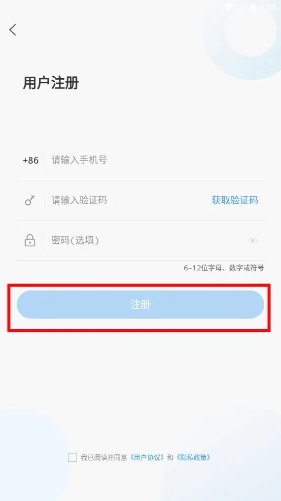 ƽ���׷�2026���°汾