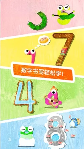 ����������д(����������Ϸ)