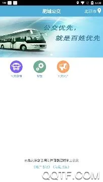 �ʳ����Ϲ���2026�ٷ����°汾