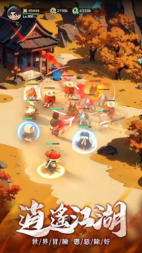 ���ʹ�˵ССӢ��(��������RPG��Ϸ)