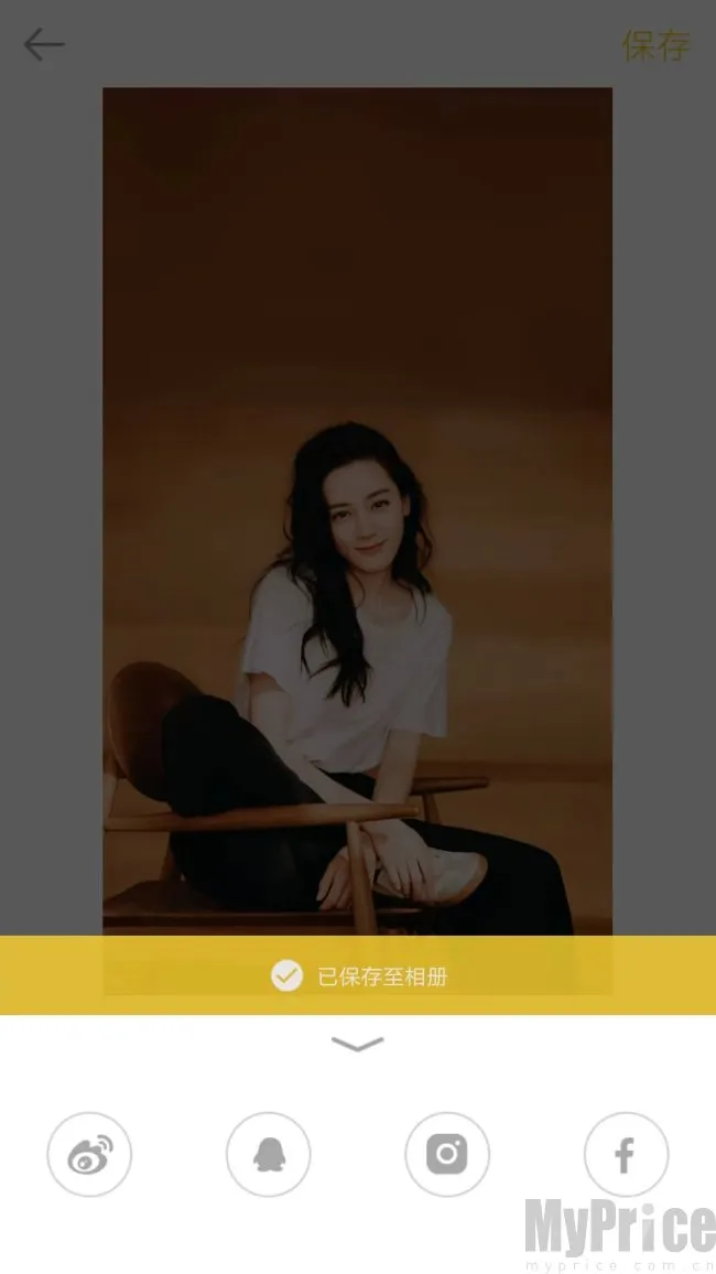 intolive��̬��ֽ������2026���°汾