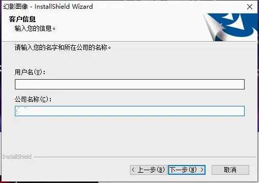 ��ӰPin(wifi�ƽ⹤��)