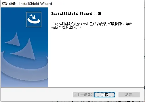 ��ӰPin(wifi�ƽ⹤��)