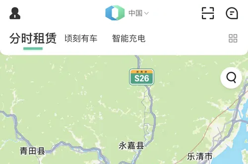 氢氪出行2026官方正版 氢氪出行2026官方正版