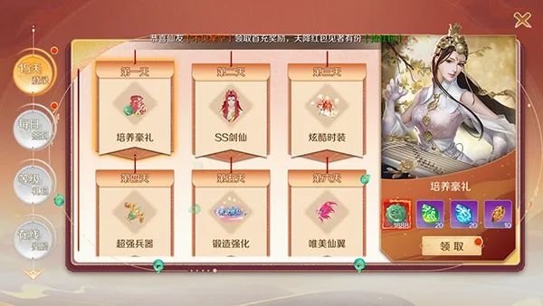 �λ�����2026�ٷ�����