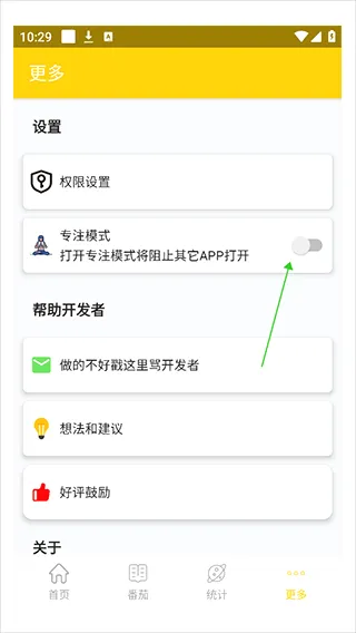 ר��ѧϰ(ʱ���������)