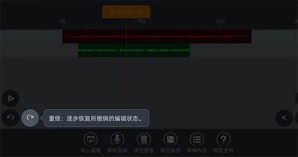 ��Ƶ�༭��2026���°汾