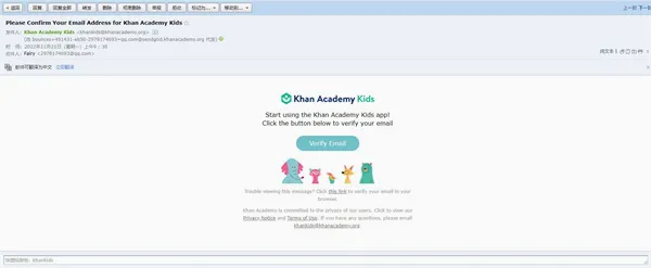 Khan Kids��װ�������ֻ���