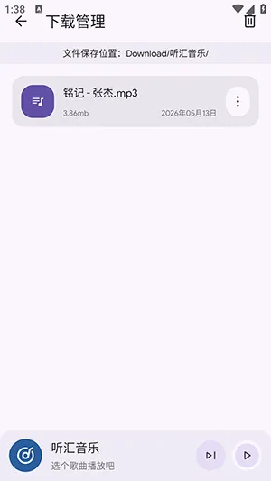 ��������(������ֲ���)