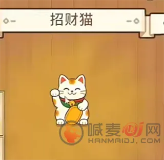 刮呀刮最新手机版