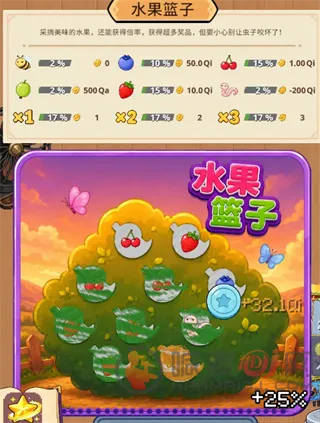 刮呀刮最新手机版