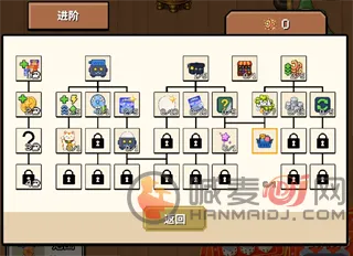 刮呀刮最新手机版