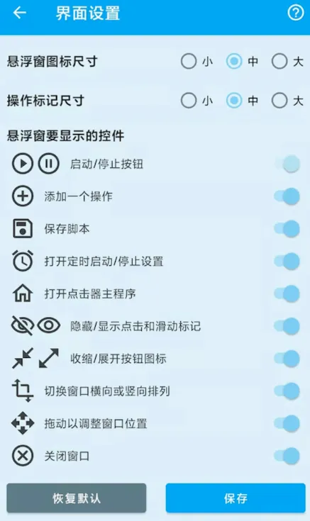 ��Ļ�����2026���°汾