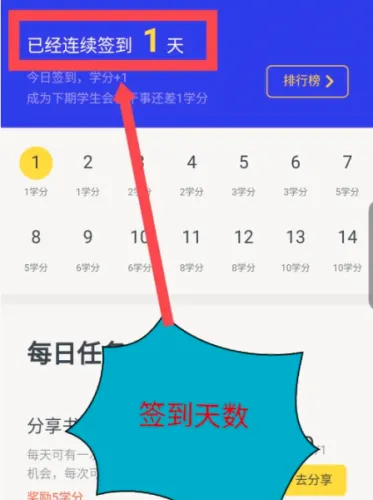 ���AI(����ѧϰ����)