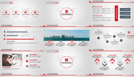 PPTģ��2026�ٷ�����