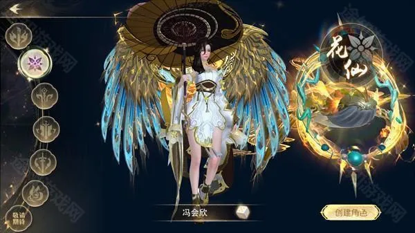 ��˫֮��2026�ٷ����°汾