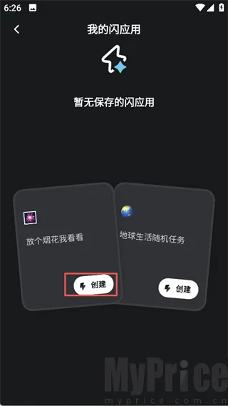 ���AI��������(AI�๦��Ӧ��)