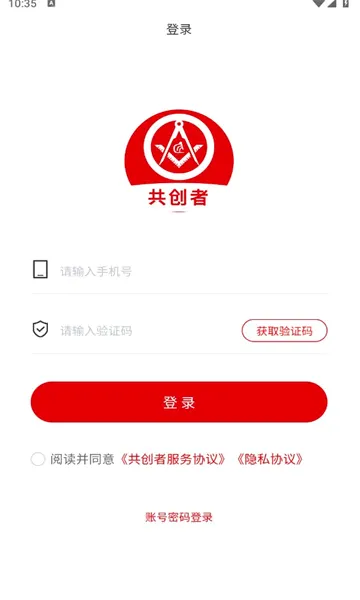 ǧ�ٽ�������2026�ٷ����°汾