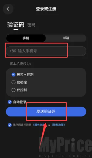������2026�ٷ����°汾