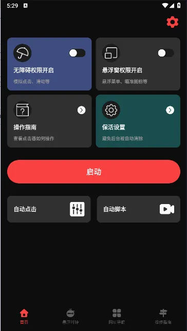 �����2026�ٷ����°汾