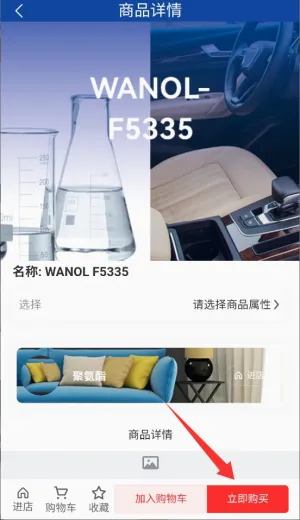 �򻪼��ŵ���2026���°汾