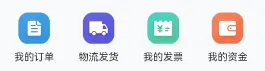 �򻪼��ŵ���2026���°汾