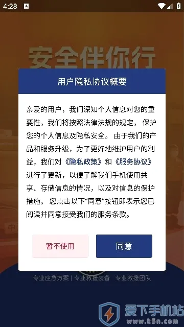 ������Ԯ2026�ٷ����°汾